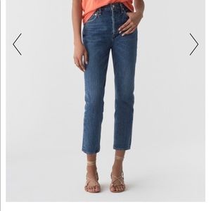 Agolde Riley Hi Rise Straight Crop air blue 26